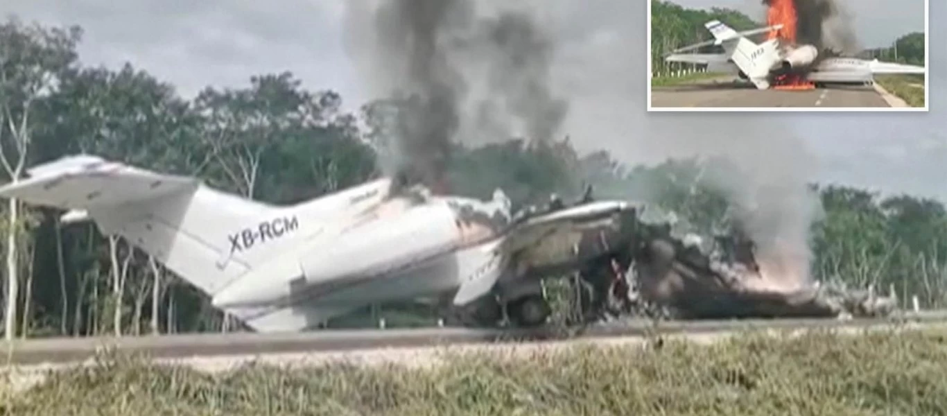 Μεξικό: Ναρκέμποροι έβαλαν φωτιά σε τζετ - Μετέφερε κοκαΐνη αξίας 4,3 εκατ. ευρώ (βίντεο)